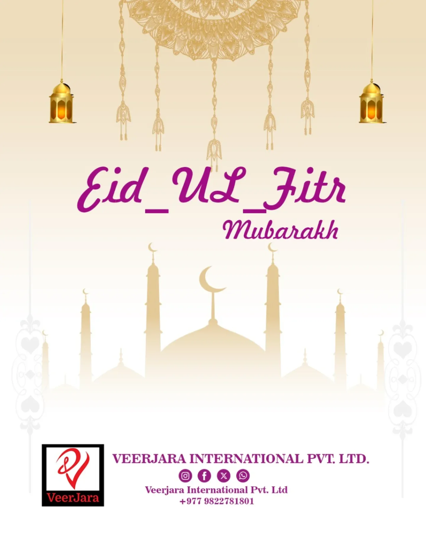Design 9
